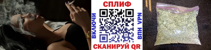 Наркошоп купить МАРИХУАНА  Меф  СК  АМФ  Метамфетамин  ГАШИШ  Иноземцево