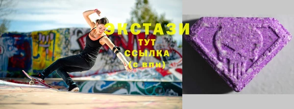 твердый Алзамай