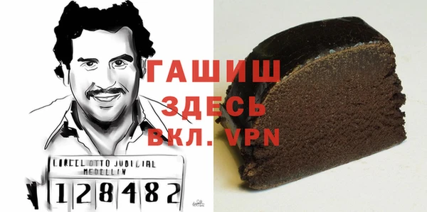 твердый Алзамай