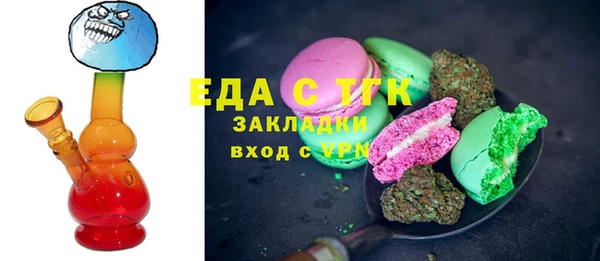твердый Алзамай