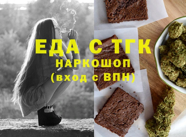 твердый Алзамай