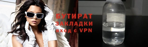 дурь Алексеевка