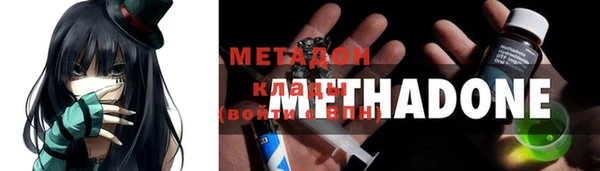 дурь Алексеевка