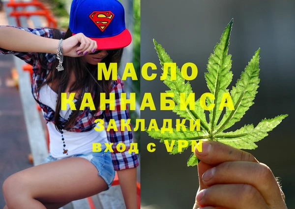 дурь Алексеевка