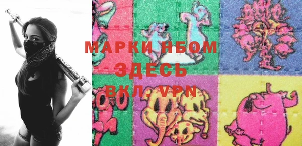твердый Алзамай