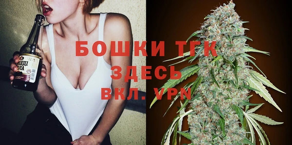 трава Алексин