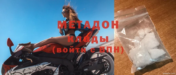 твердый Алзамай